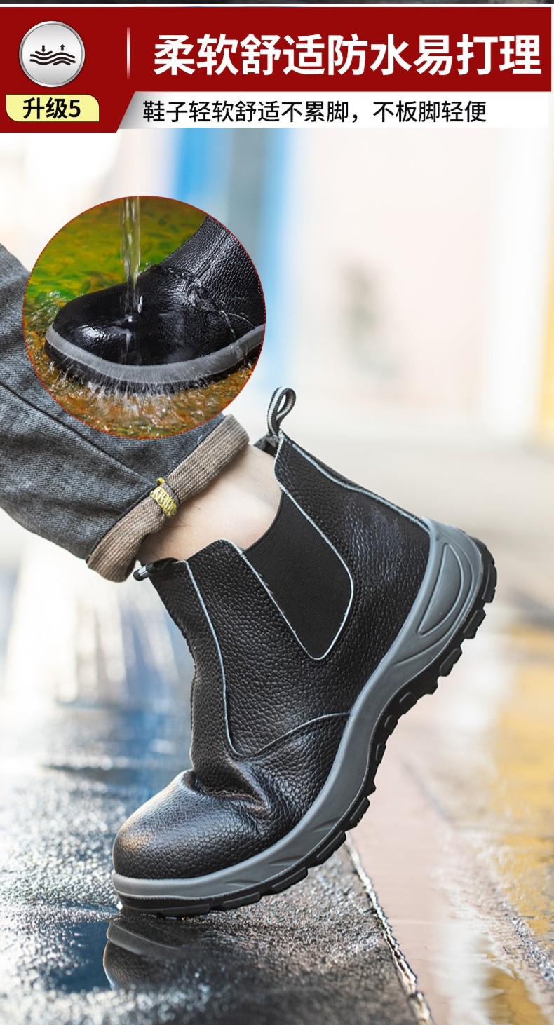 Beef Tendon Sole Work Boots With Microfiber Leather And Steel Toe