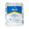 Buy cheap Block Bottom PP Cement Sacks from wholesalers