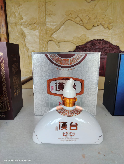 Maotai-flavor liquor - real 53 ℃ pure grain maotai-flavor liquor - each bottle is aged