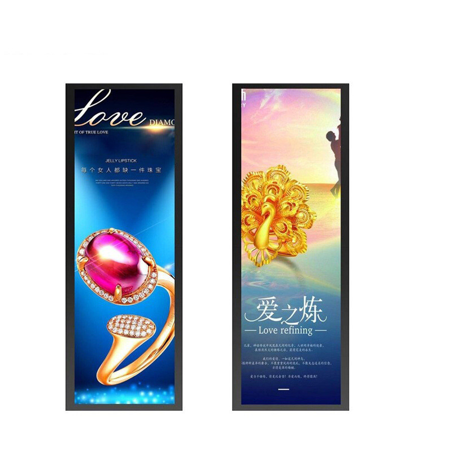 Interactive Bar Stretched Bar Monitor Lcd Screen Panel Capacitive Touch Screen Multi Language Support