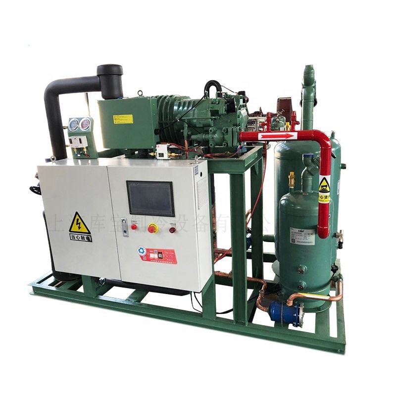 HSN7451-60 refrigeration screw compressor condensing unit