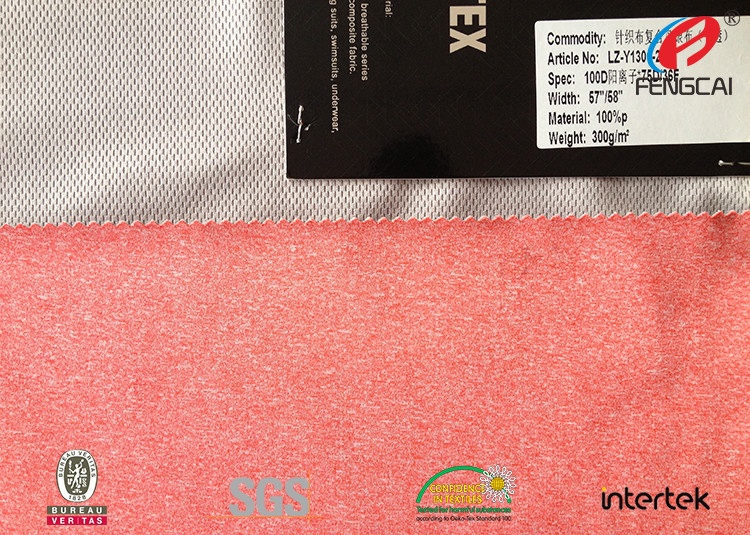 Bird Eye Mesh TPU Coated Fabric With Membrane Spandex Milange Jersey Bonded