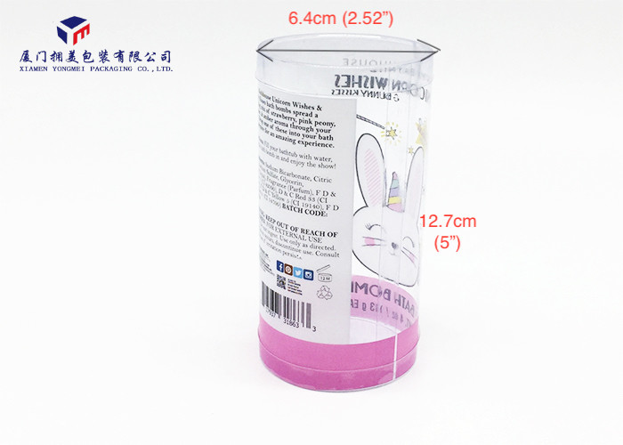 Easily Assembled Plastic Cylinder Box , 0.25MM Plastic Gift Packaging