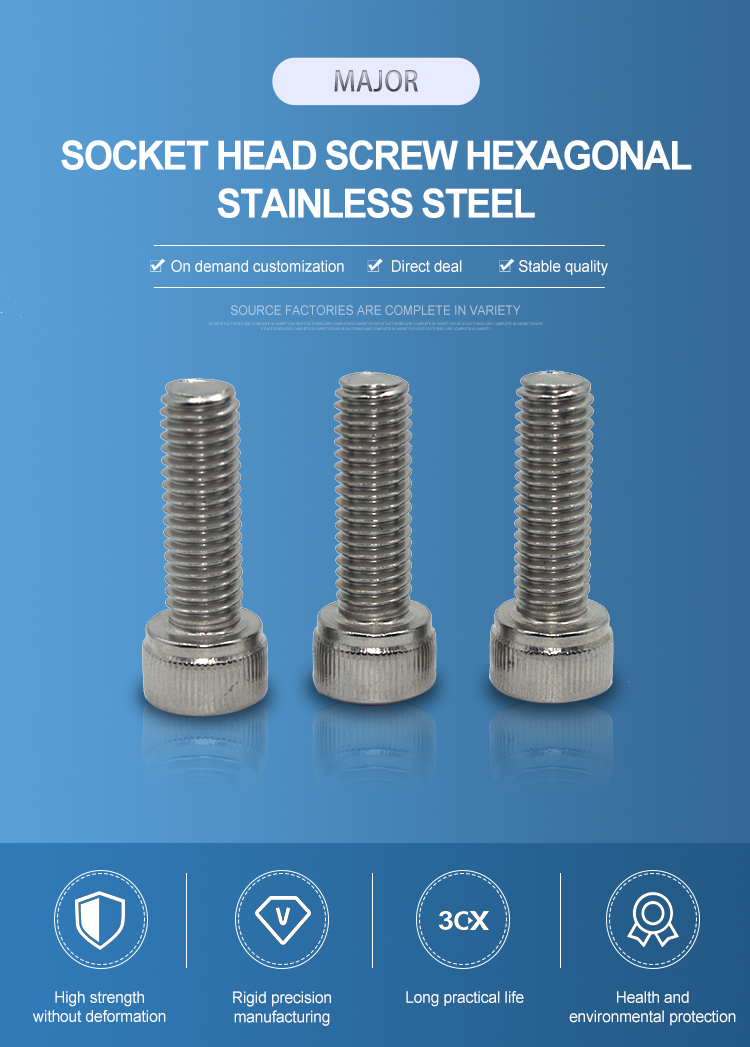 High Tension M5 M6 M8 M10 M12 Stainless Steel Allen Key Bolt ISO9001 2015 Certified