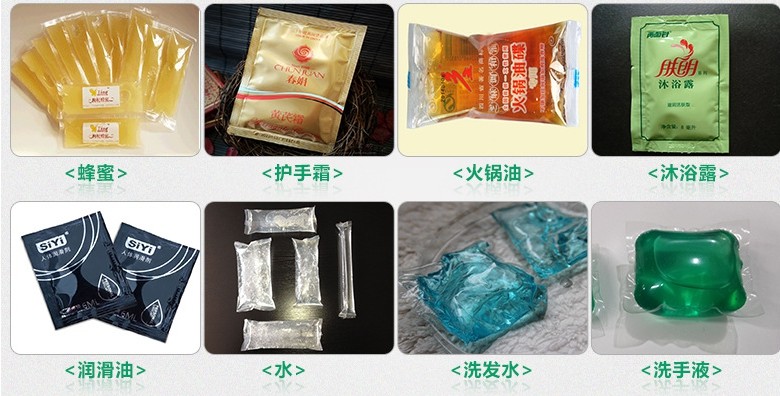 40 Bags/min Shampoo Sachet Filling Machine Instant Noodle Seasoning Oil Pouch Packing Machine