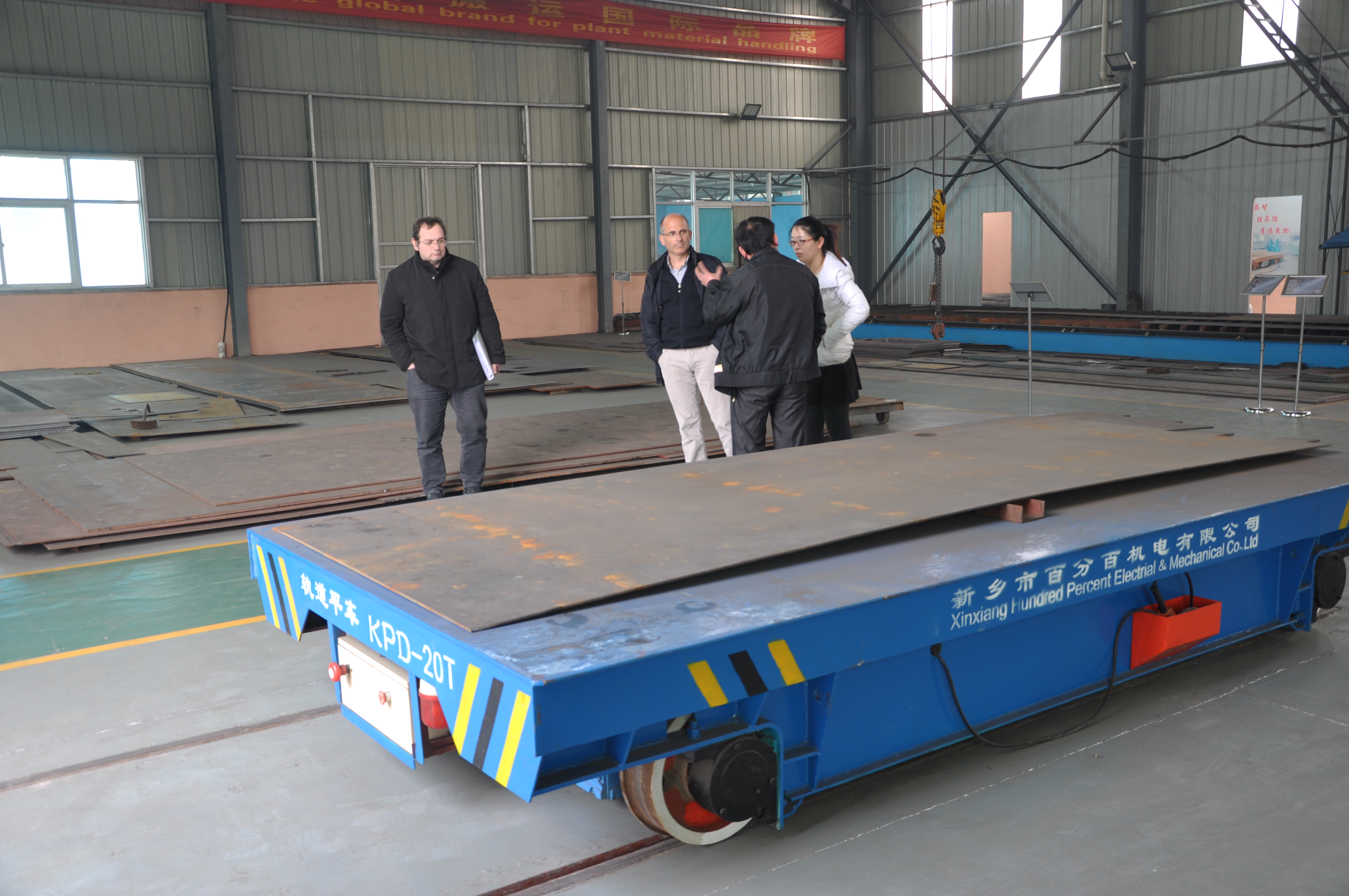 railway transfer car