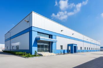 Wuhan King star Industrial Co., Ltd.