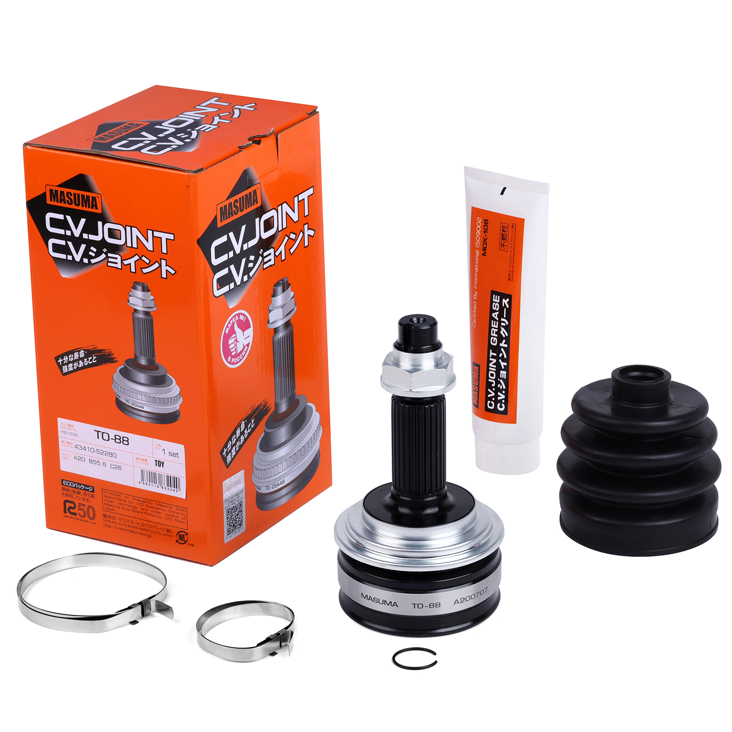 TOYOTA Auto Transmission Systems Drive Shaft C.V. Joints and Boots CDT220L 1CDFTV 43460-09M70 43460-59795