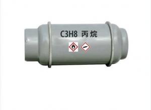 Buy cheap Indudtrial Compressed Propane Cylinder Tank Gases C3h8 product