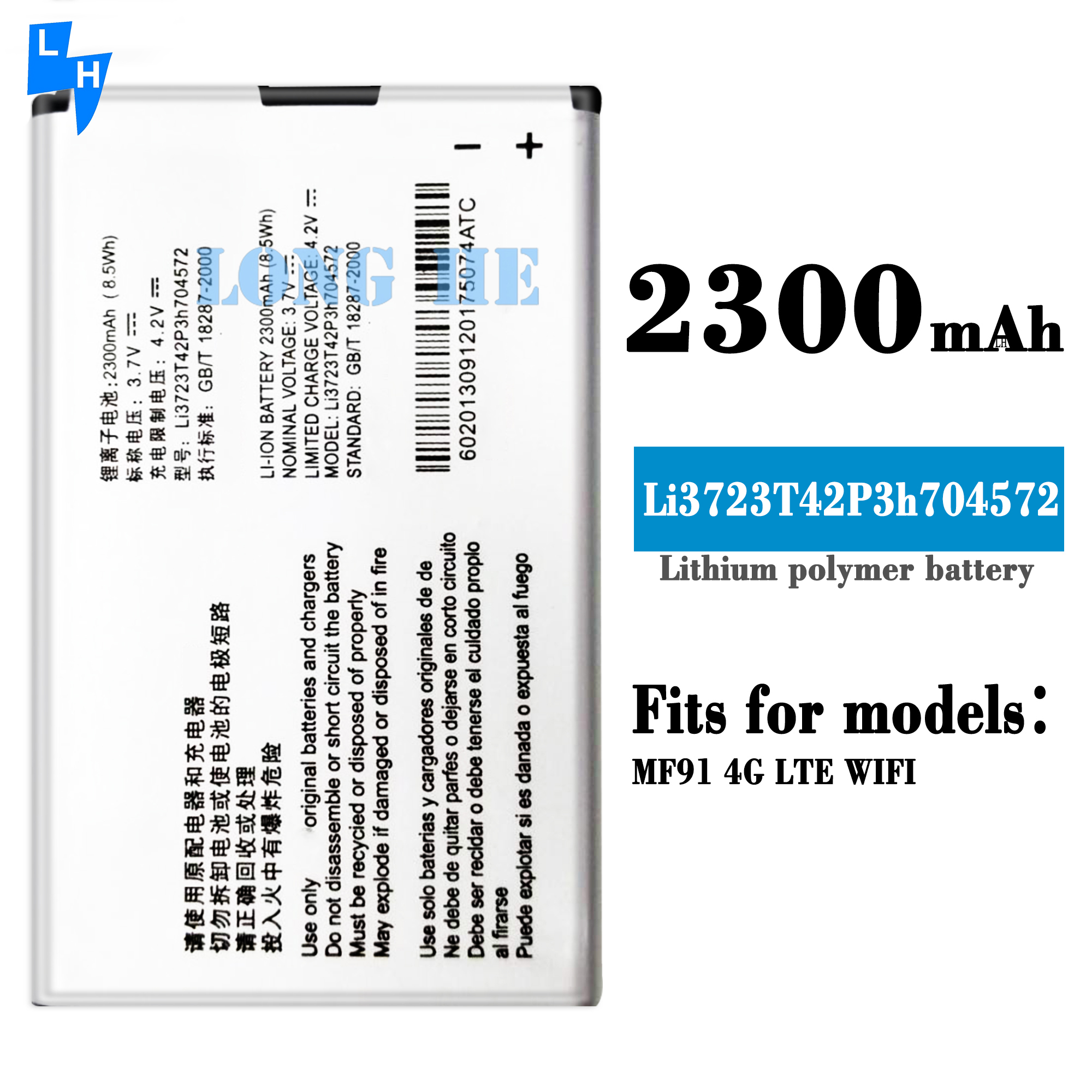 ZTE MF91 MF90 4G LTE WIFI Lithium Polymer Battery 3.8V 3100mAh Li3723T42P3h704572