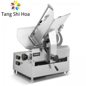 China 500W Commercial Automatic Frozen Meat Slicer 37 Times/Min on sale
