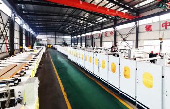 Cangzhou Aodong Light Industry Machinery Equipment Co., Ltd.