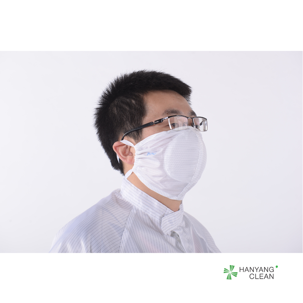 ANSI Washable Face Mask ESD Protective Unisex AntiStatic Respirator Face Mask