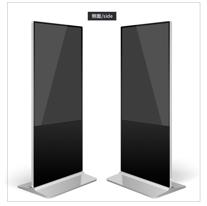 8ms Response Time LCD Digital Signage 350cd/M2 Digital Lobby Signage Advertising Player