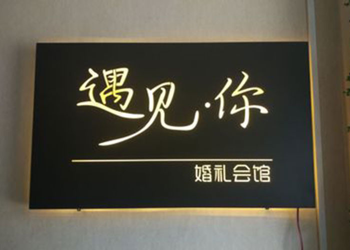 Wall - Mounted Hanging LED Light Box Sign With Laser Metal Cutting Contents