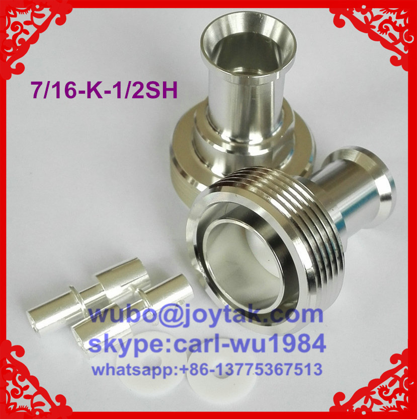 DIN 7/16 female connector soldering type for 1/2superflexible cable all brass factory selling