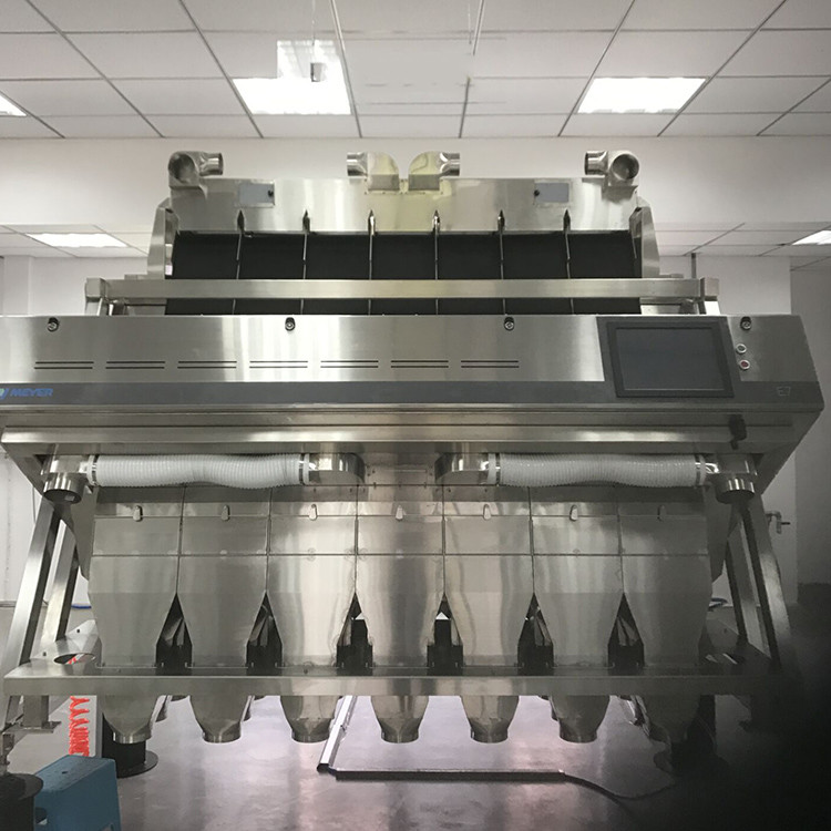 Optical Salt Color Sorting Machine Super titanium steel salt color sorter