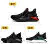 Buy cheap Summer Steel Toe Work Shoes Breathable Flying Knit from wholesalers