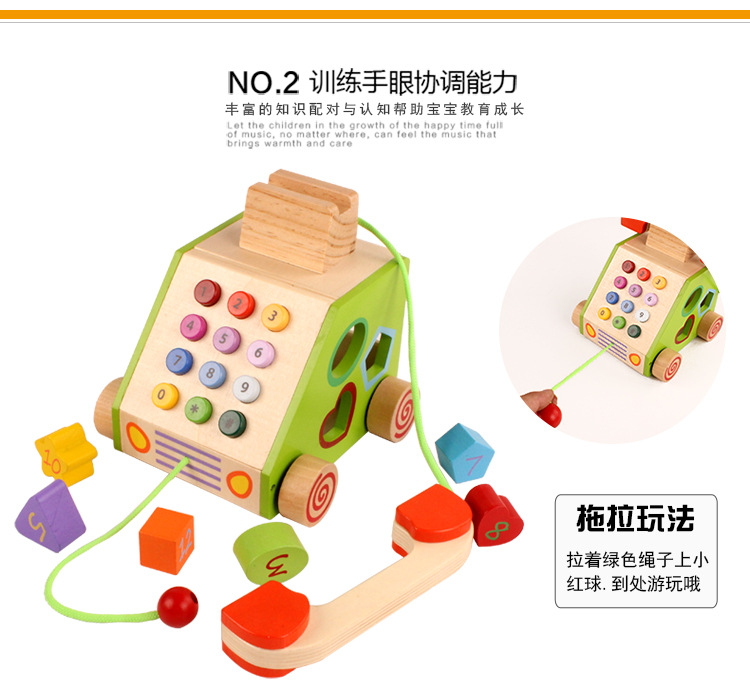 Geometric Shape Wooden Landline Phone For Cognitive Development