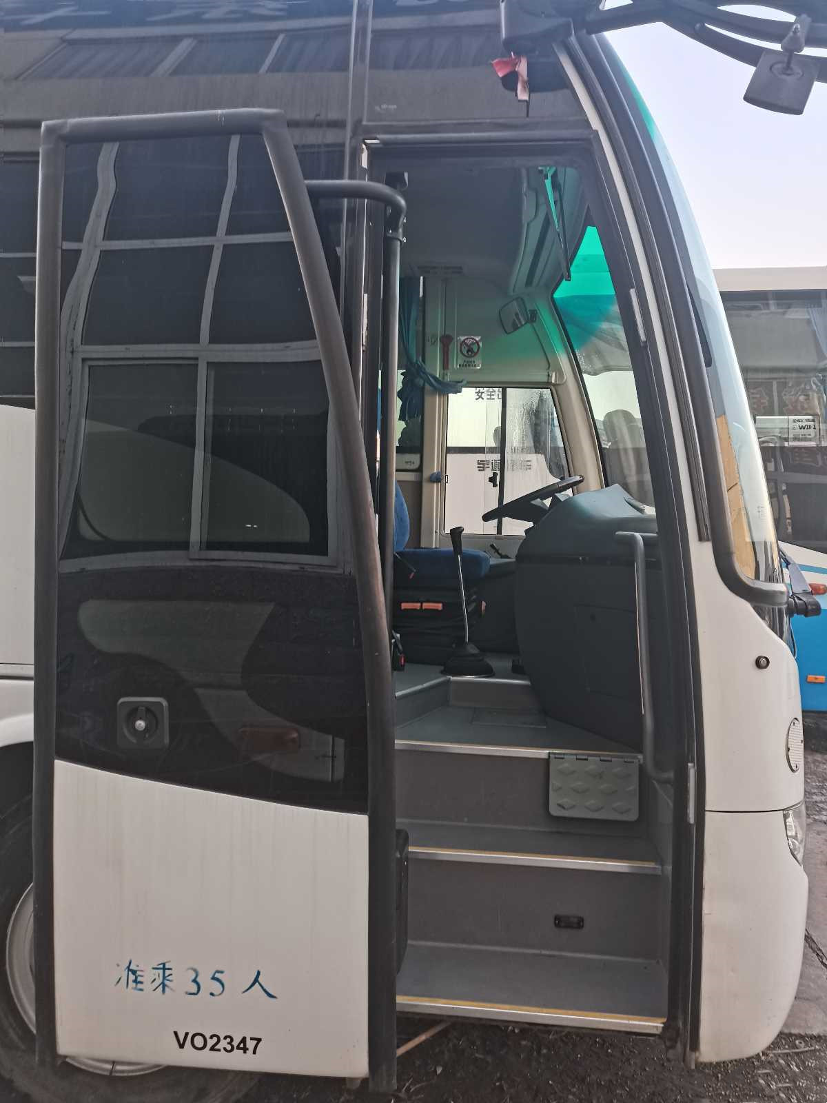 12m Luxury Used Coach Bus Higer Bus Parts 35seats Second Hand Passenger Bus