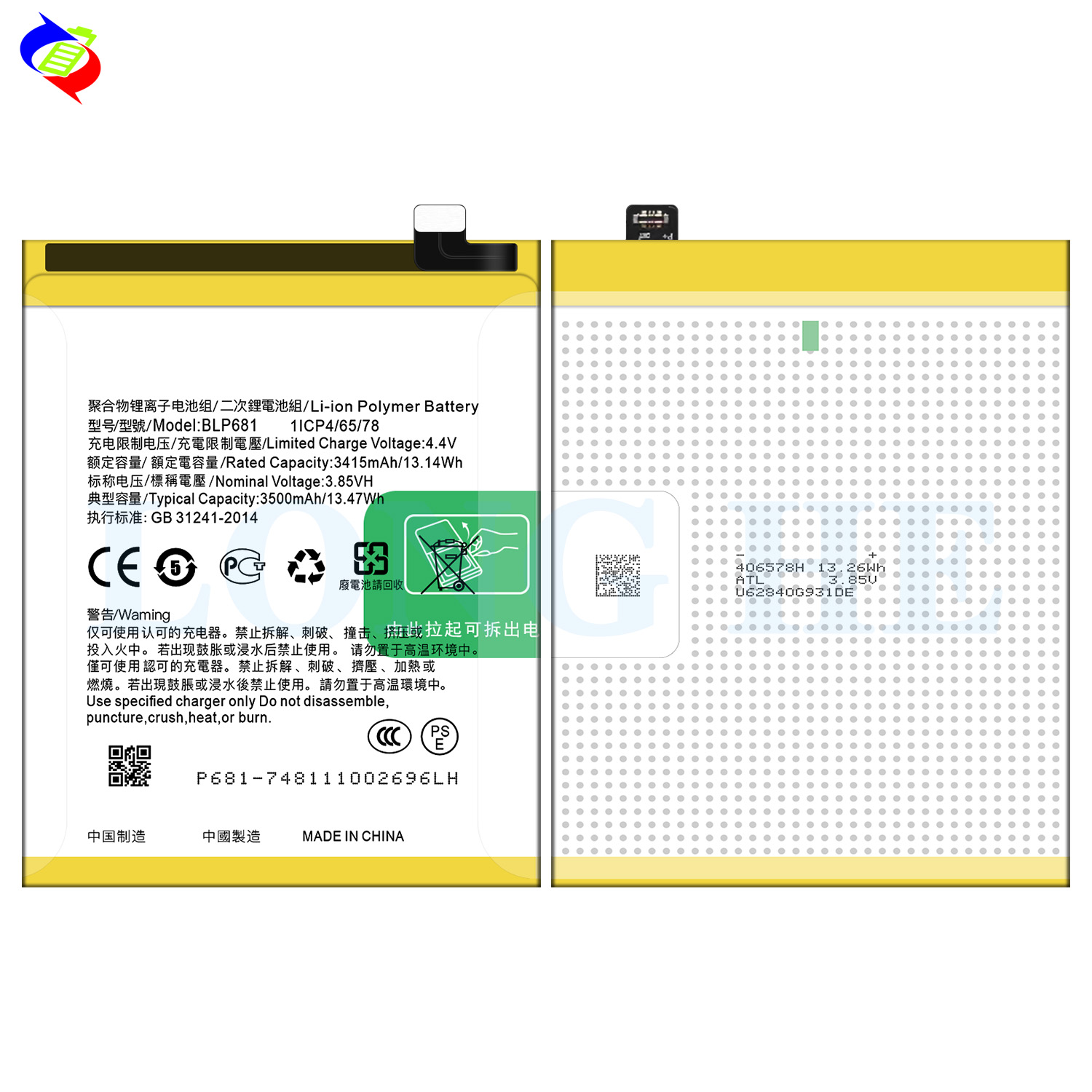 3500mAh BLP681 Liion Battery for OPPO R17 F9 4 64 Version Mobile Phone Built-in Battery