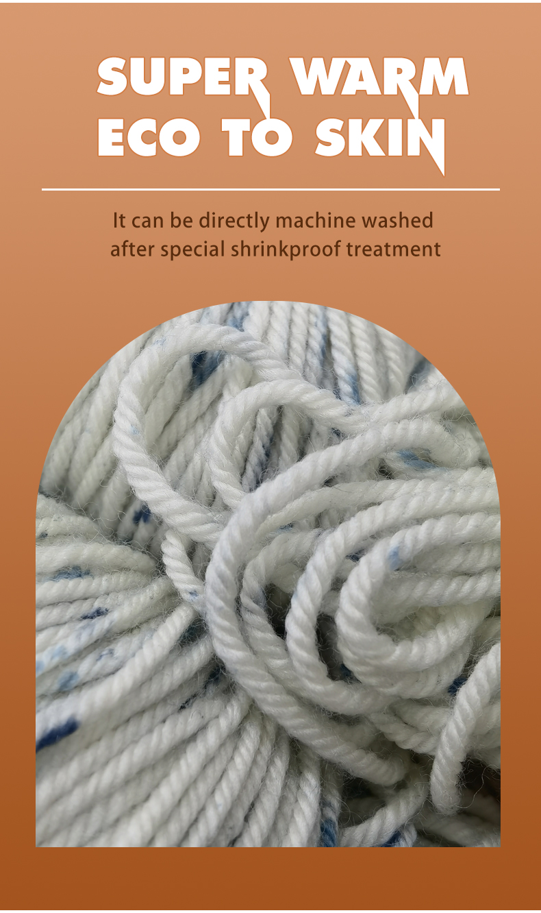 super fine shrinkproof merino 4 ply wool for hand knitting crochet yarn