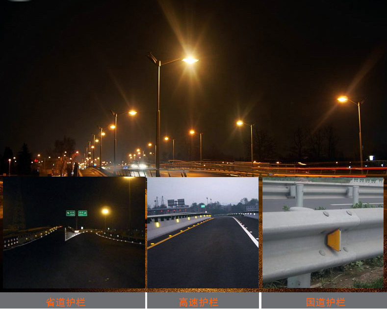LED Reflectors for Roadside Safety Choose from Red Blue Yellow White Green Colors