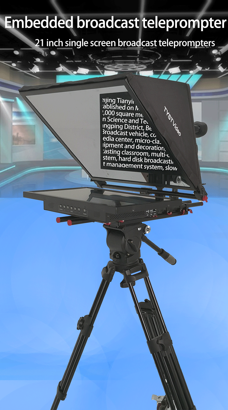 21 Inch Single Screen Studio Teleprompter with Tempered Beam Splitter Glass and Font
