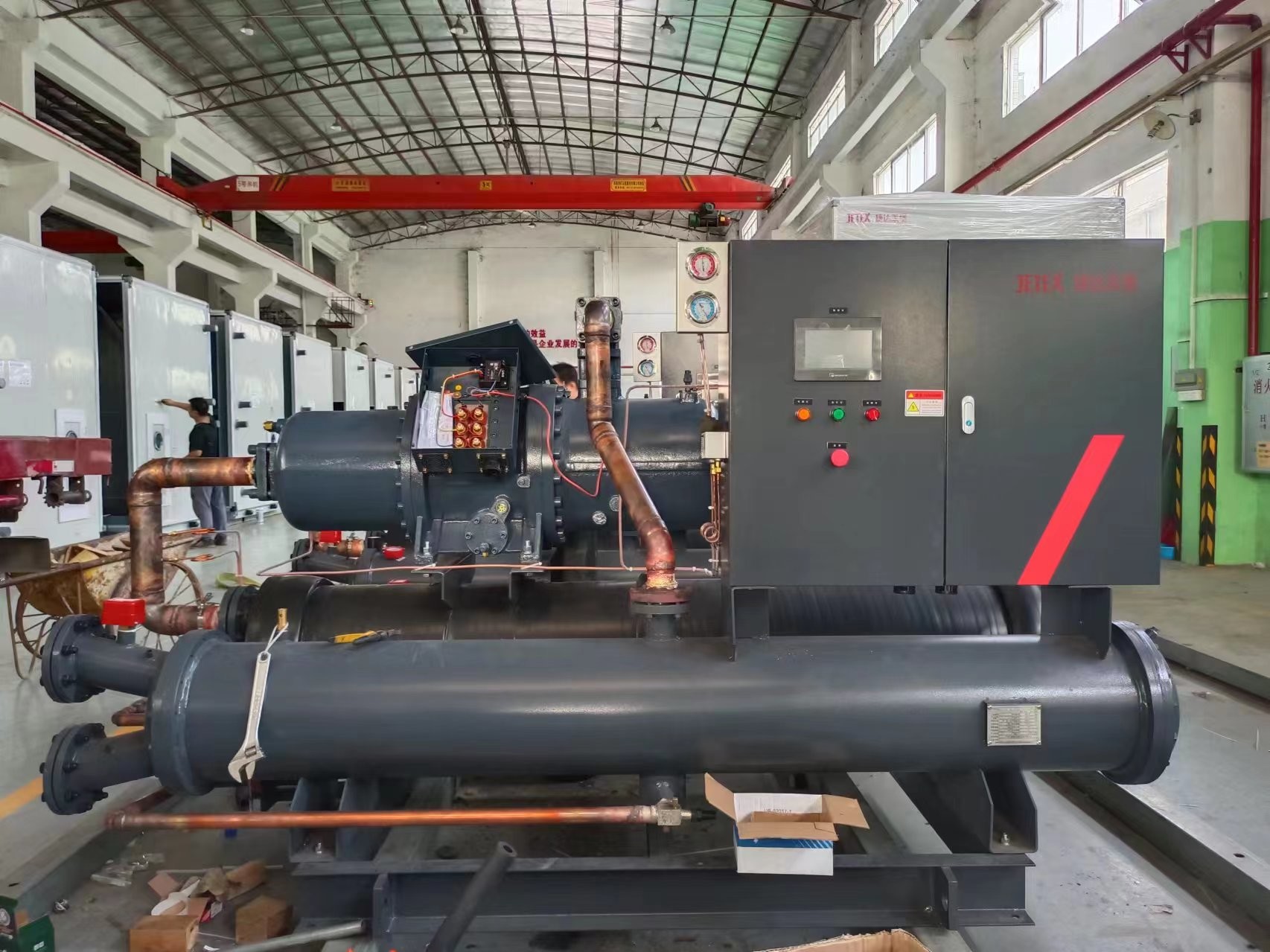 Custom General Chiller Low Noise Low Vibration Screw Chiller Manufacturers