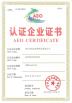 Foshan Inder Adhesive Product Co., Ltd. Certifications