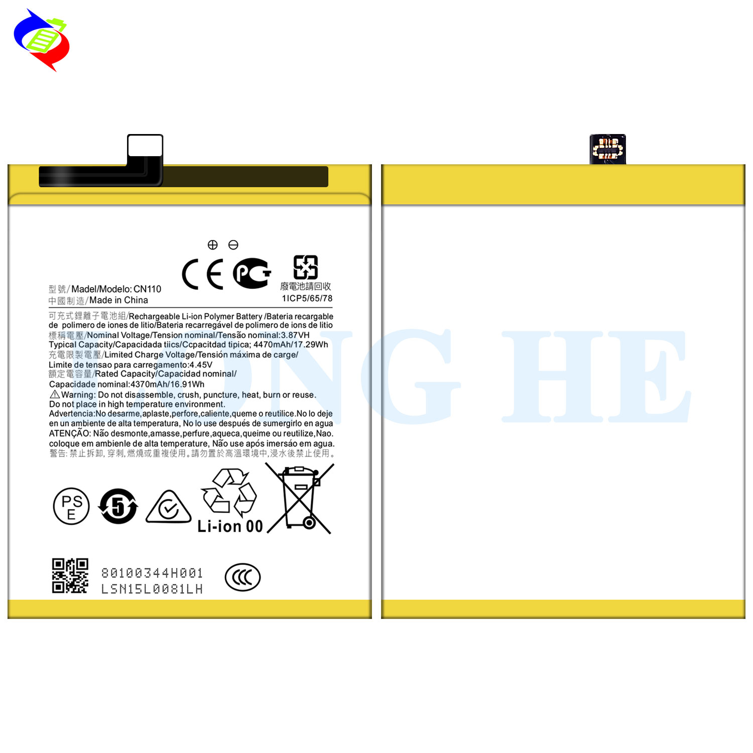 Upgrade Your Nokia X20 X10 with CN110 X20 TA-1350 Original Mobile Phone Battery