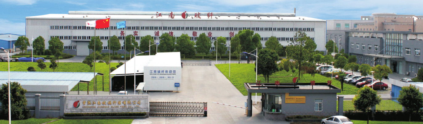 Fireproof High Temperature Fiberglass Cloth For Expansion Joint Fabric