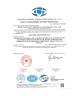 Sichuan Forever Chemical Engineering Technology Co.,Ltd. Certifications