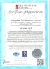 Zhengzhou MG Industrial Co.,Ltd Certifications