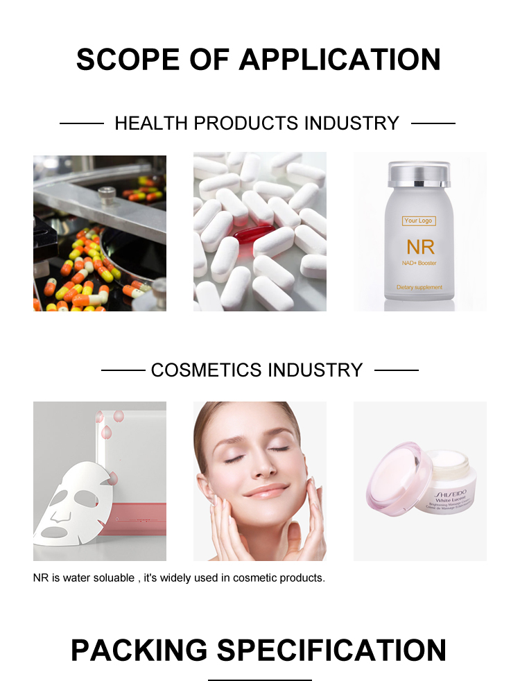 Anti Aging Chloride Supplement Herbal Extract From Wild Cultivation Leaf