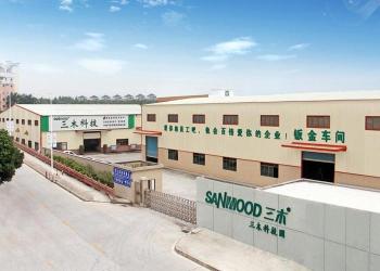 Guangdong Sanwood Technology Co.,Ltd
