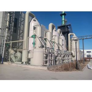 China high concentration Nox Flue Waste Gas Treatment Equipment System on sale