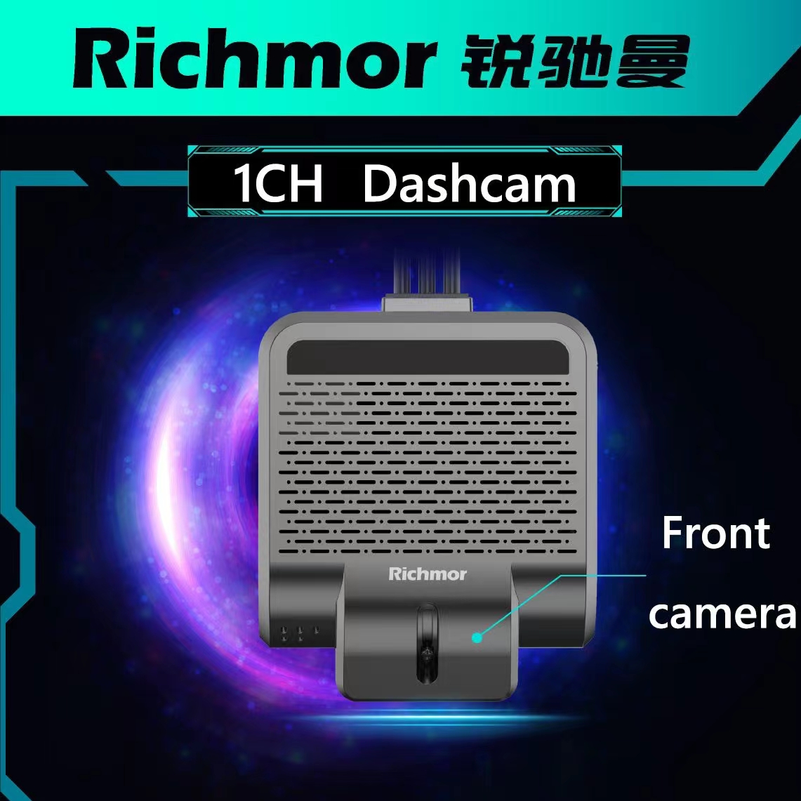 1080P Resolution Richmor Vehicle Driving Recorder Mini DVR Camera for Voice Intercom