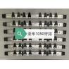 Buy cheap Flat Bed YAWA 1050 Die Cutting Machine Gripper Bar 1750*240*85 Size from wholesalers