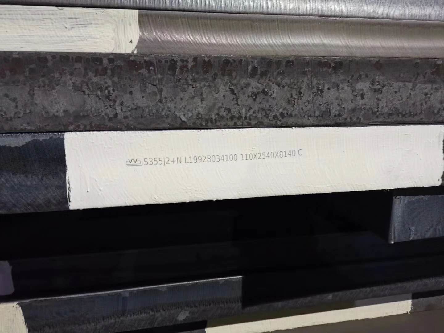 S355J2+N S355JR S355J0 AISI Standard Carbon Steel Plates Din EN 10025 2 S355j2 Equivalent Astm