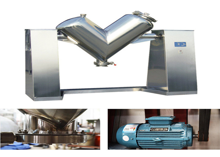 0.37-11kw VHJ V Type Powder Mixer Machine Chemical Mixing Equipment