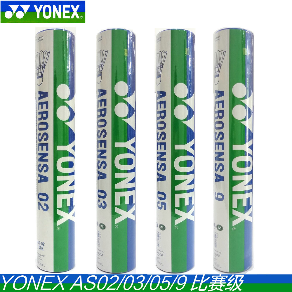 Yonex badminton Aeroclub TR Feather Shuttlecocks Aerosensa AS-02 AS03 AS05 AS9