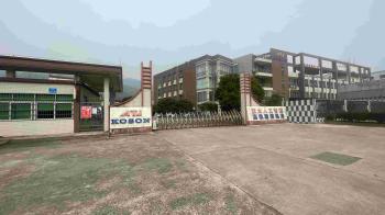 GuangDong H.SON Cnc Equipment Co., Ltd