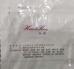 Jiangsu Zane Machinery Technology Co.,ltd Certifications