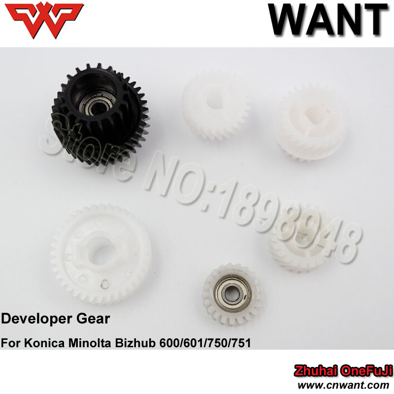 Developer gear BH600 bh601 bh750 bh751 For Konica Minolta Bizhub 600 601 750 751 develop gear developing gear