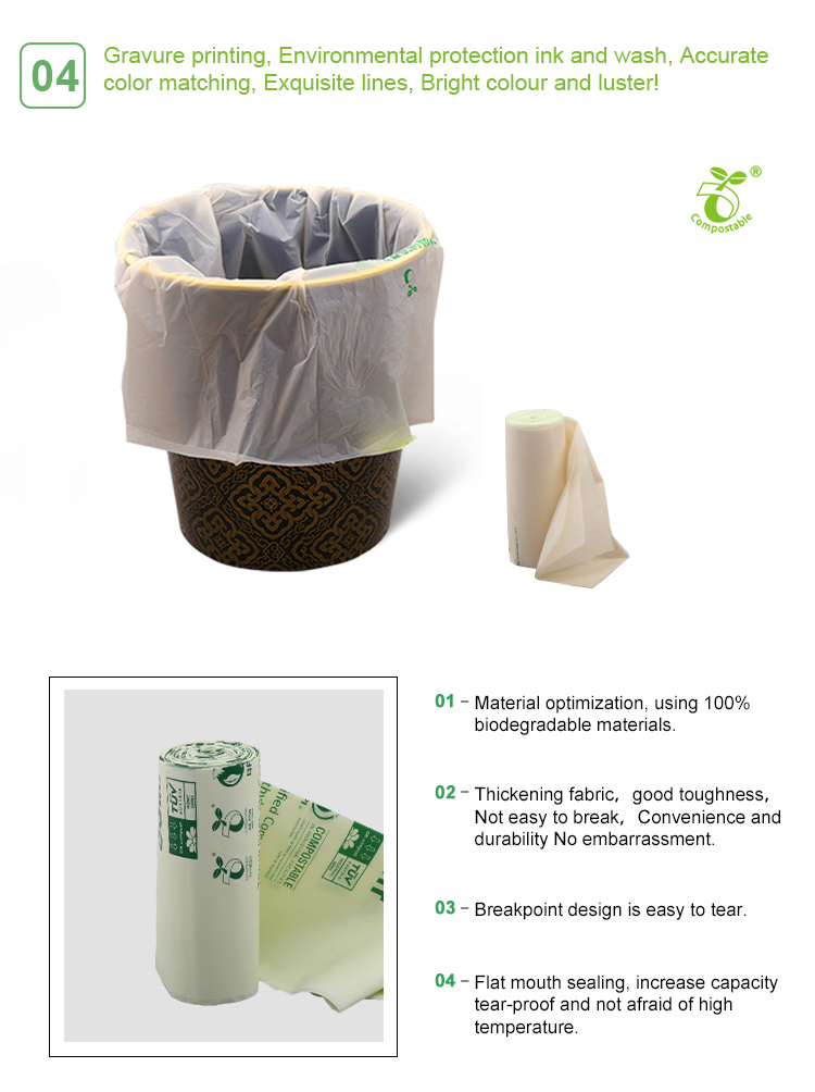 100% biodegradablet rash bags garbage bags cornstarch compostable bag