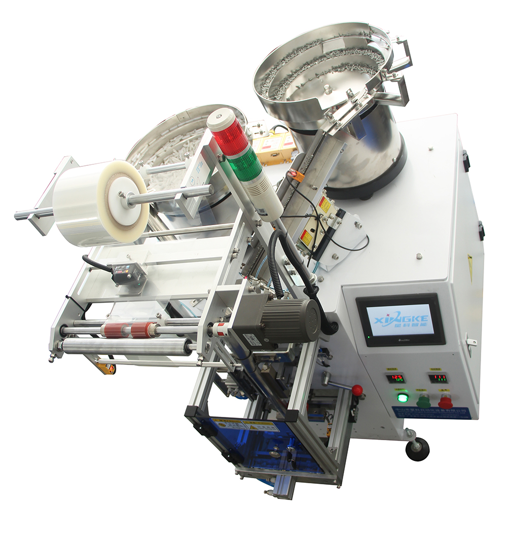 Multi-function Packaging Machine For Hardware Nail Bolt Screw High Speed Counting Machinery Screw Packing Machine
