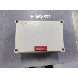 Buy cheap Customer Settings ATEX Explosion Proof Junction Box with Overall Dimension product