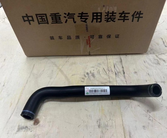 Return Pipe YG9625530022 HOWO Truck Parts