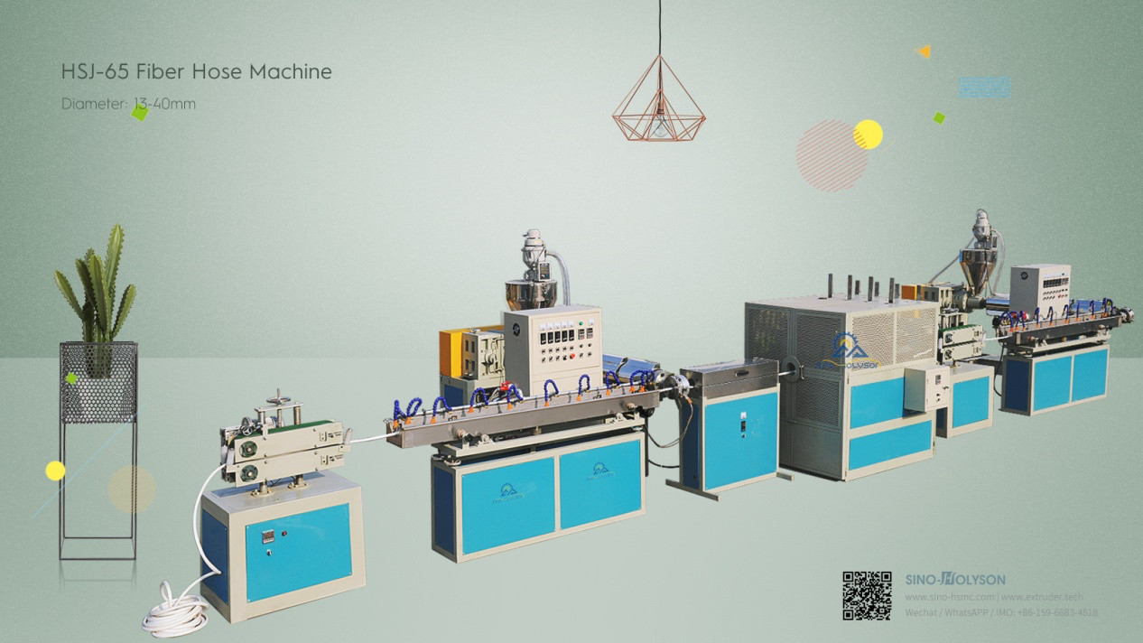PVC Garden Hose Plastic Spiral Reinforced Water Flexible Soft Hose Pipe Making Machine Suitable for Garden and Flower Ir